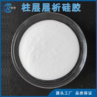 湖北柱层析硅胶粉工业级200-300目