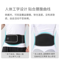 石墨烯智能远红外发热腰带