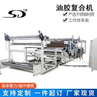 油胶复合机Oil glue compounding machine