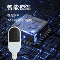 石墨烯智能远红外电热多功能垫