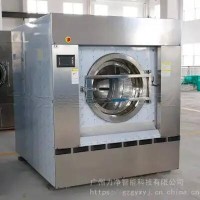 力净智能XGQ-30kg全自动工业洗衣机 酒店水洗房学校工厂用洗脱两用机