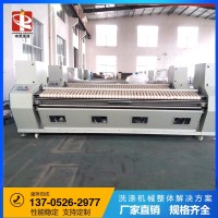 丽江地区厂家直销烫平机好助手中天伊丽洁SB-3300全自动送布机