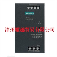西门子 Siemens 2589739-8010 机架