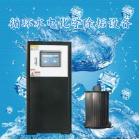 山东循环水电化学除垢设备