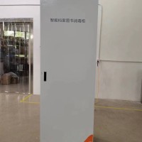 洪森HS-380B智能档案文件消毒柜品牌