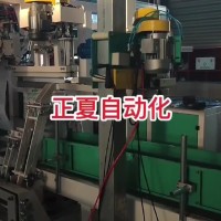 机械厂家供应 饲料肥料全自动定量包装机 化工产品打包机 可定制