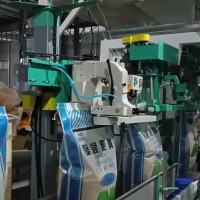 机械厂家供应 有机肥专用定量包装机 肥料饲料全自动包装秤 可定制