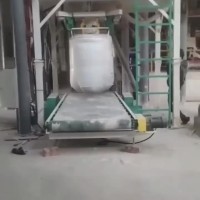 机械厂家供应 粉料颗粒料吨袋包装机 吨包秤自动定量脱带大袋包装机 可定制