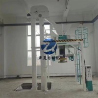 云南 花生吨袋包装机 自动化程度高包装速度快