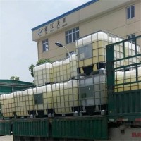 纸用AKD熟化促进剂