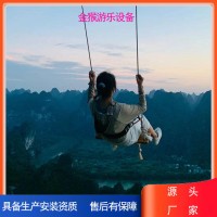 大型滑道生产厂家滑道类游乐设施金猴游乐设备厂家