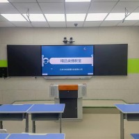 精品录播教室 名师课堂 在线互动教学课程自动跟踪直播录播一体机