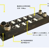 Profinet 协议 IO-Link 主站网关