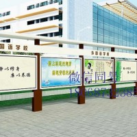 宣传栏学校室内外宣传栏幼儿园宣传栏定制