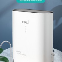 科淋净水器家用反渗透RO无桶600G大流量双出水