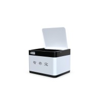 智存宝 小型智能试剂柜