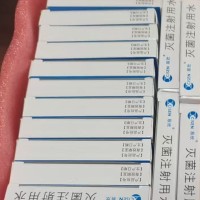 西班牙国际快递双清，化妆品，食品加拿大专线