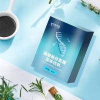 OEModm固体饮料特殊膳食磷脂酰丝氨酸葛根猴头菇胶原蛋白刺梨桦树委托生产实力厂家