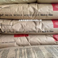 代理商 TPU 德国巴斯夫 1154D50 TPU原料颗粒 高透明 耐寒弹性体材料