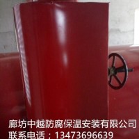 玉树脱硫塔保温安装工程施工安装方案