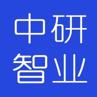 中国一次性制冷剂钢瓶市场销售状况与竞争策略分析报告2025-2030年
