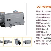 适用于工件吸附固定高精度加工精雕机行业减少震动运行平稳油式真空泵