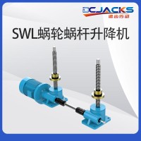 源头工厂涡轮丝杆升降机手摇螺旋杆升降台蜗轮蜗杆升降器