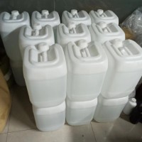 波兰荷兰澳大利亚墨西哥美国加拿大双清专线化工品液体粉末冻干等敏感货国际快递