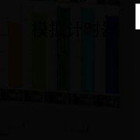 K121转换器意大利SENECA