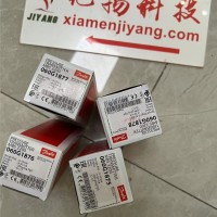 轴承，501001901辛巴E7C 2