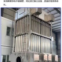 诺发环保静电除尘器厂家直供价低实惠质优有保障