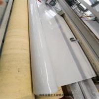 热熔焊接接缝密封牢固土工布与EVA防水板复合式 人防工程防水隔离用
