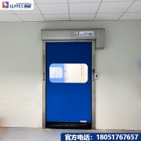 西朗洁净室快速门 食品医药缓冲室高洁净场所安装 防尘易清洁高密闭