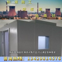 罗茨风机噪声治理
