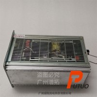 维修Pfeiffer普发DCU 600真空泵电源，提供24小时快修服务
