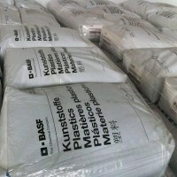 PA6 德国巴斯夫 B3U50G6 LS