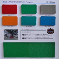 羽毛球地胶 pvc塑胶运动地板厂家