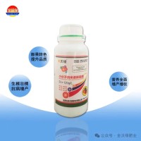 小分子纳米液体硅肥