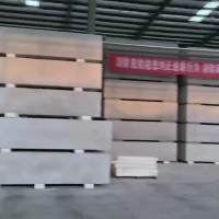 三聚厂家石墨复合匀质保温板 水泥基匀质板 一体板芯材 BS防火板