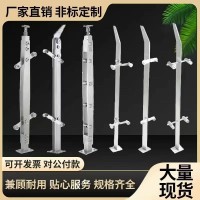 不锈钢立柱