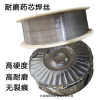 TL-78A1低合金钢焊条R106Fe低合金钢焊条