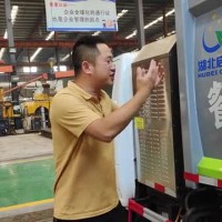 新能源潲水回收车_新能源潲水回收车|以客为尊