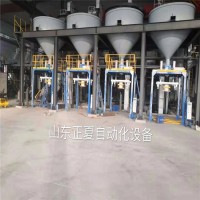 湖北化工产品吨袋包装机 液压升降 节省人工