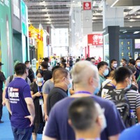 2025中国国际五金电器博览会