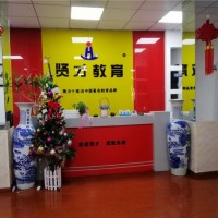 周浦\三林小升初、补课、补习班选择贤才教育