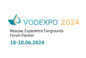 2025年俄罗斯水资源展览会VODEXPO