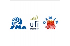 CIMIE2025第二十三届中国国际肉类工业展览会