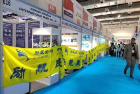 ﹡2025年迪拜国际水处理、环保、泵阀能源展