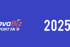 2025年中国（宁波)出口跨境电商博览会