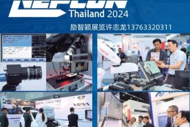2025年第17届越南国际电子元器件展/9月越南NEPCON VIETNAM电子展